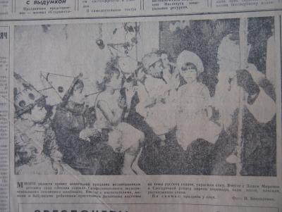 Прикрепленное изображение: IMG_3492.JPG